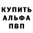 МАРИХУАНА OG Kush robertborgman
