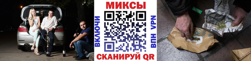 Купить закладки Рассказово Бутират BDO