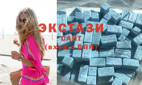 кокаин VHQ Дмитровск