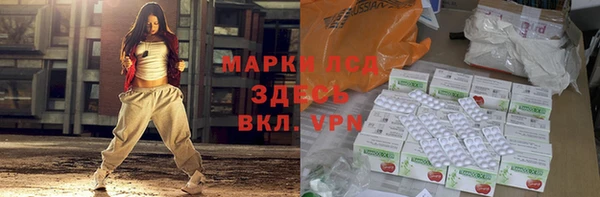 кокаин VHQ Дмитровск