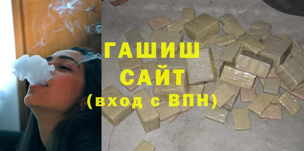 мефедрон Дмитров