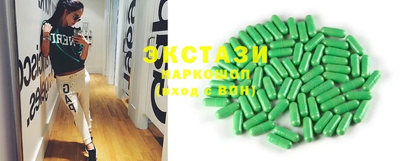 мефедрон Дмитров