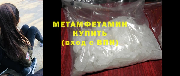 мефедрон Дмитров