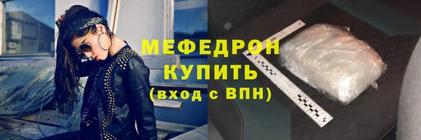 mix Дмитриев