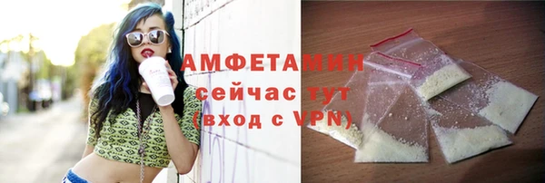кокаин VHQ Дмитровск