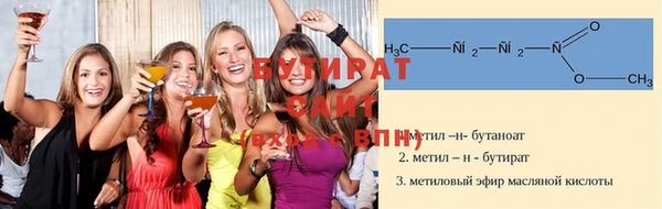 mix Дмитриев