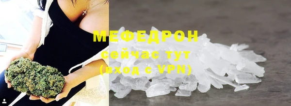 mix Дмитриев