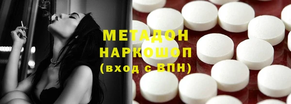 mix Дмитриев