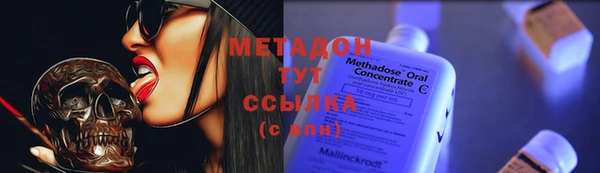 mix Дмитриев