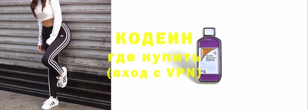мефедрон Дмитров