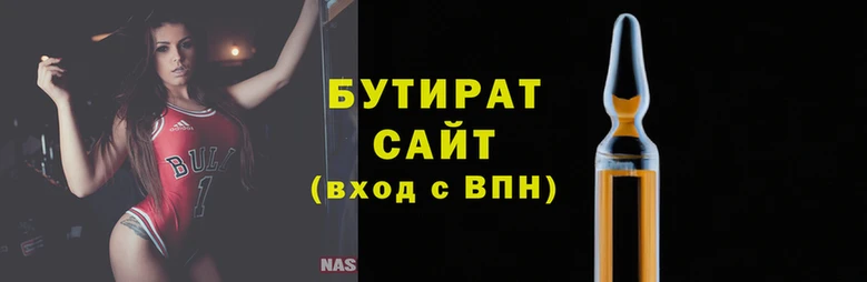 мефедрон Дмитров