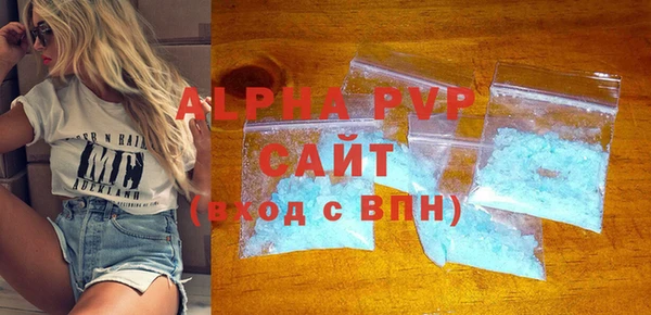 кокаин VHQ Дмитровск
