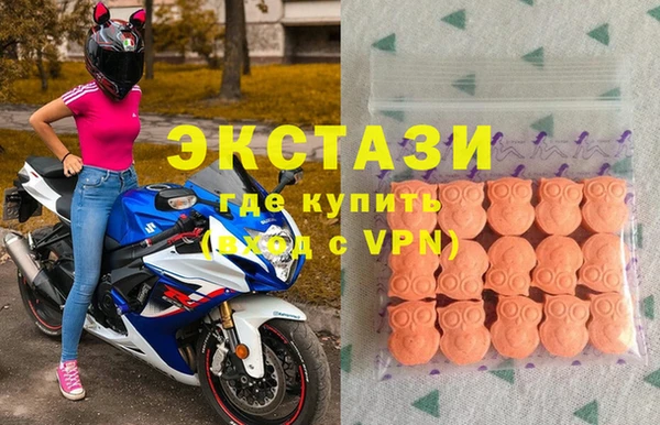 mix Дмитриев