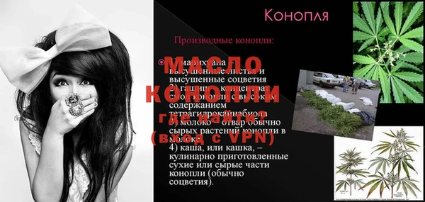 mix Дмитриев