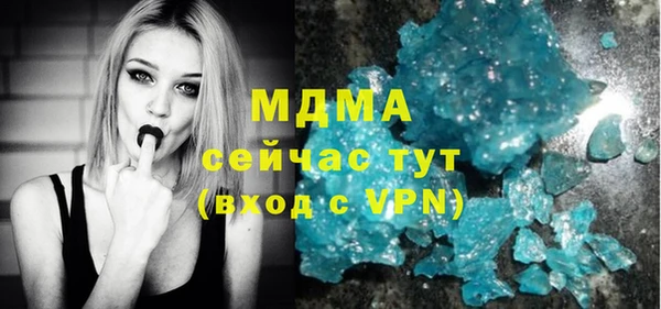 мефедрон Дмитров