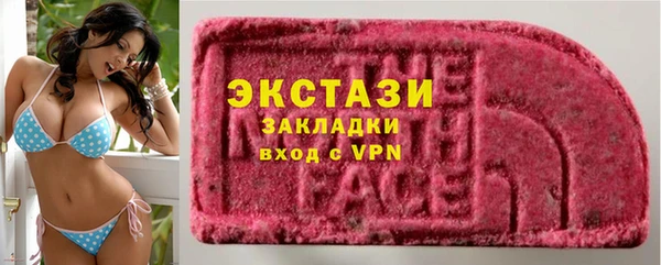 мефедрон Дмитров