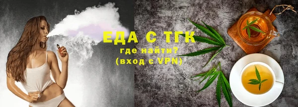 мефедрон Дмитров