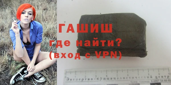 кокаин VHQ Дмитровск