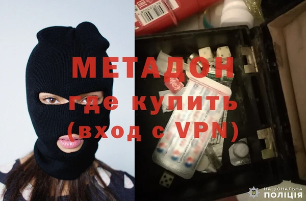 mix Дмитриев