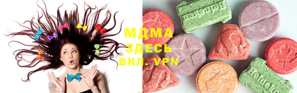 mix Дмитриев