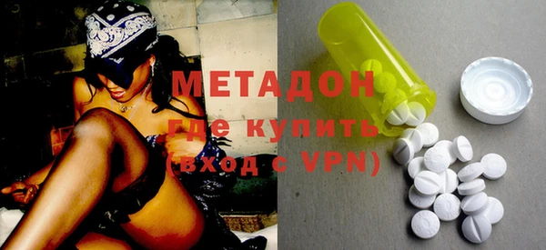 mix Дмитриев