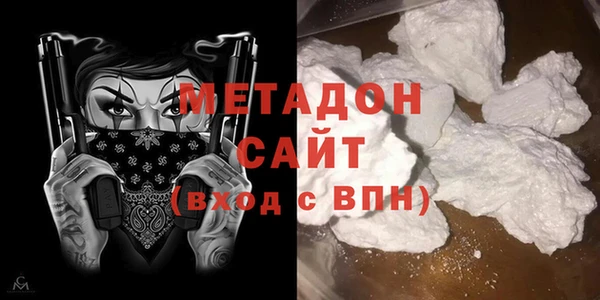 mix Дмитриев