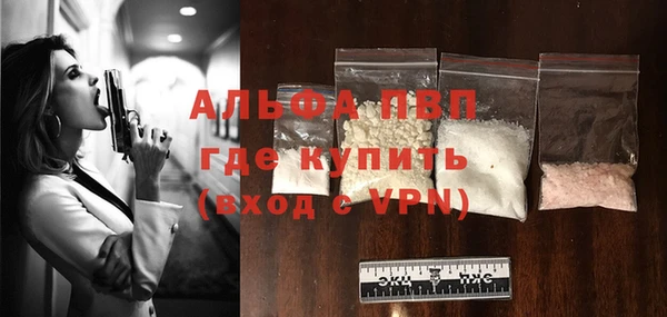 мефедрон Дмитров